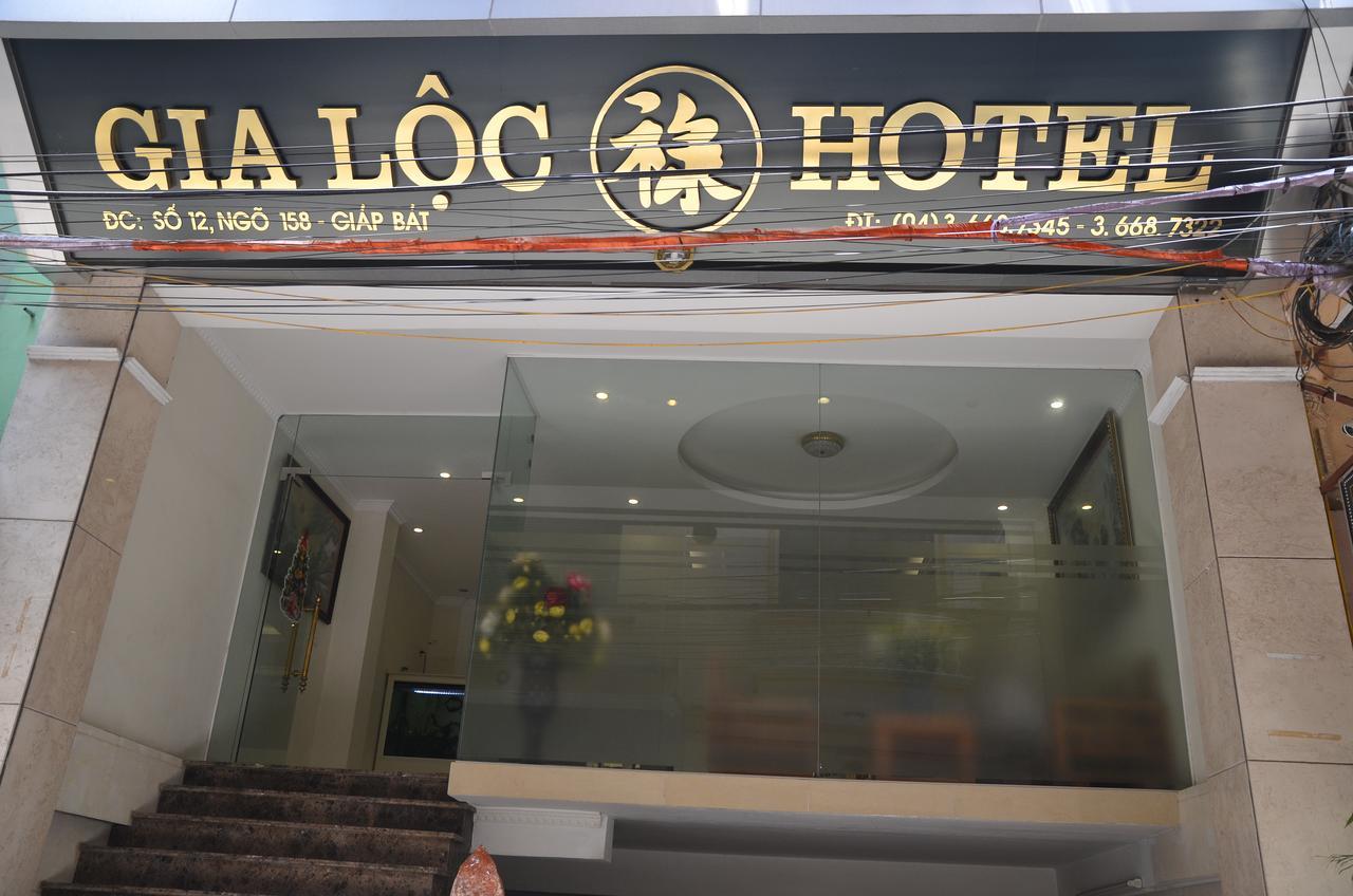 Tran Gia Apartment - Gia Loc Hotel ハノイ市 エクステリア 写真